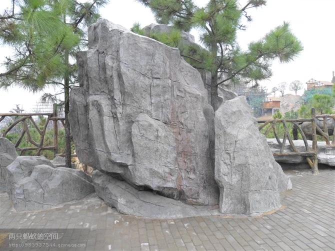 水泥塑石假山